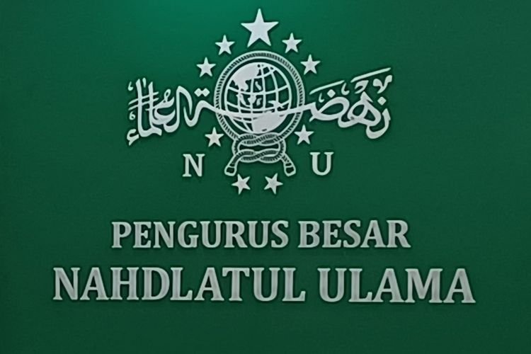 logo NU