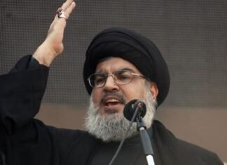 Hizbullah Umumkan Pemakaman Hassan Nasrallah Dilaksanakan pada 23 Feb