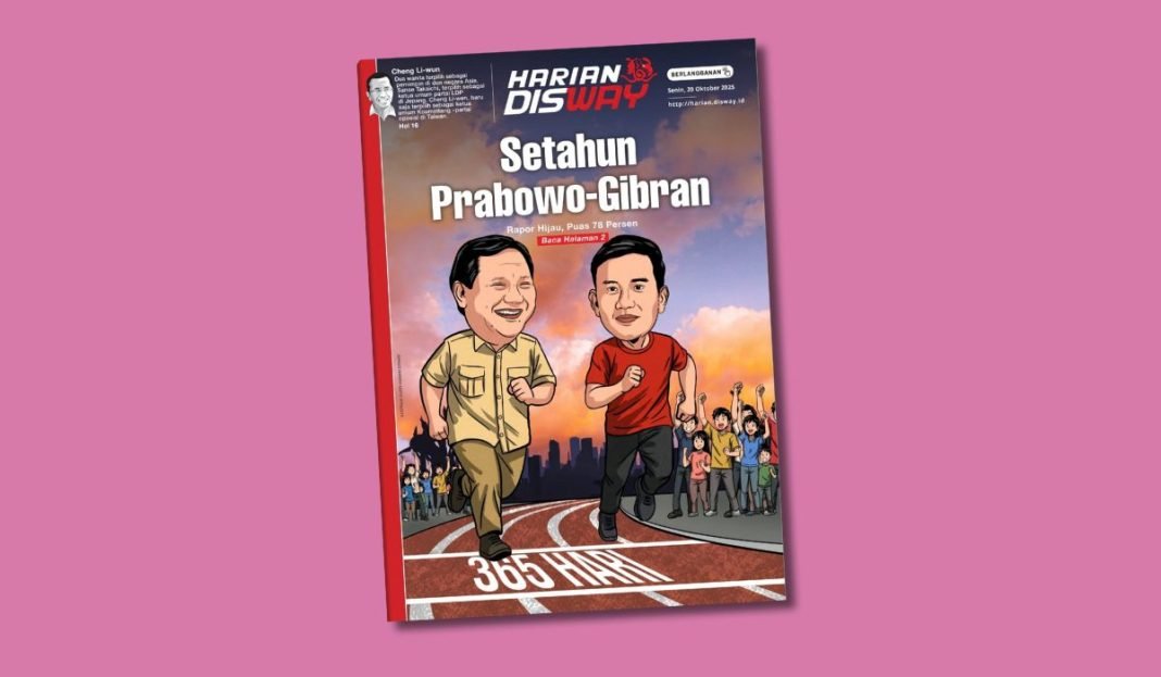 catatan dahlan iskan setahun berharap