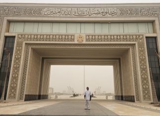 Catatan Abah Dahlan: “IKN Mesir”