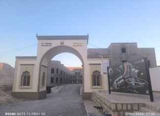 Catatan Abah Dahlan: “Puncak Gunung”