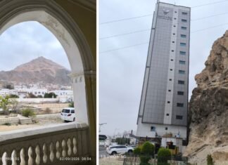 Catatan Abah Dahlan: “Oei Al-Kaff”