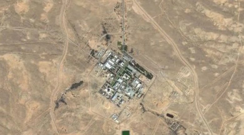 Rudal Iran Tembus Fasilitas Nuklir Israel, Picu Ancaman Radiasi