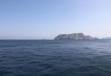 Oman dan Iran Bahas Kebebasan Navigasi di Selat Hormuz