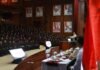 Presiden Prabowo Beri Taklimat Peserta Presidential Future Leaders Program 2026