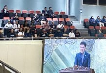DPR Percepat Jadwal Pembahasan RUU Perampasan Aset, Pastikan Tuntas 15 Desember