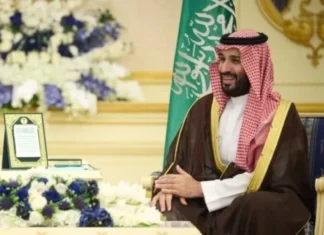 Putra Mahkota Saudi Gunakan Istana Berbunker di tengah Serangan Houthi